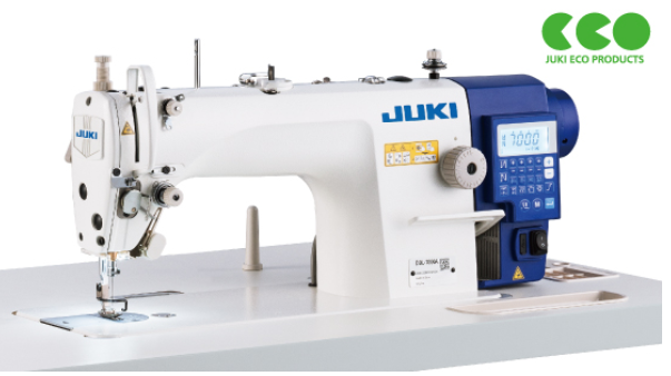 Juki DDL-7000AS7NBK/ AK85C-7000 1 Needle D/Drive Lockstitch, With Auto Thread Trimmer - With Presser Foot Lifter